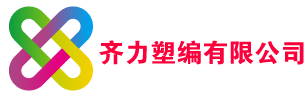 二手袋批发 二手袋厂家